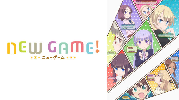 new game!